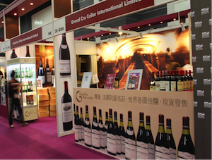Hong Kong International Wine & Spirits Fair 2012